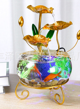 桌面小型鱼缸流水摆件铁艺工艺品客厅玄关工艺前台办公室装饰品