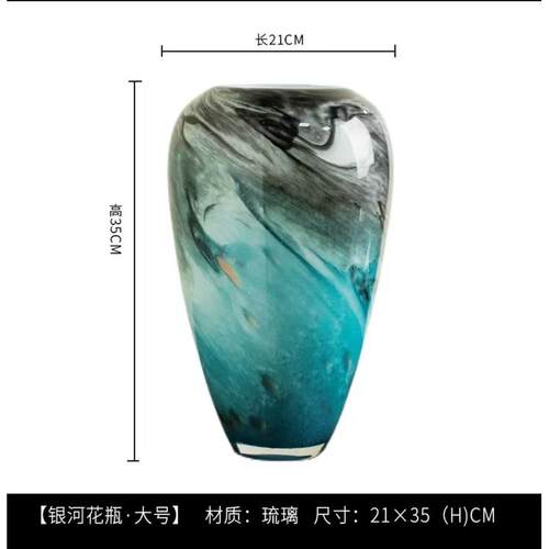 新中式轻奢粉色渐变琉璃花瓶客厅玻璃摆件高级感插花玄关装饰品 - 图1