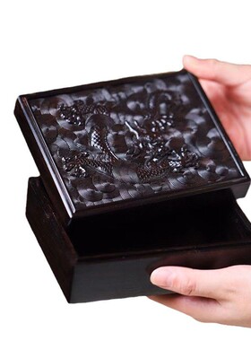 紫光檀龙腾首饰盒万里手工精雕印章盒文玩珠宝收纳盒中式复古礼品