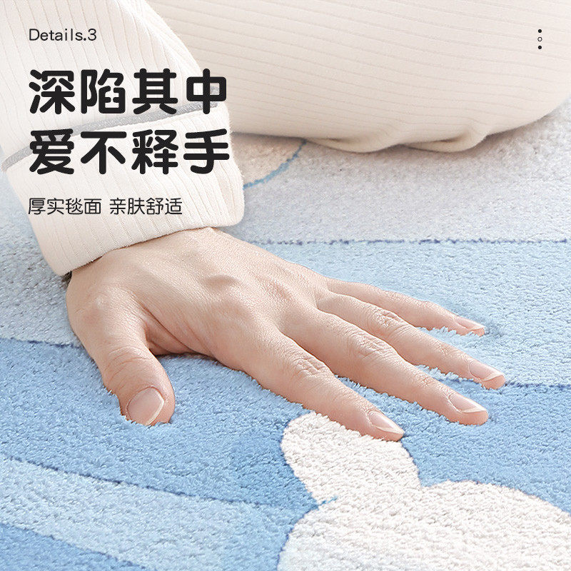 卧室床边地毯长条儿童房间毛绒毯免洗家用撸猫感床前地垫可坐可睡,淘宝优惠券,粉丝福利购,淘宝优惠卷