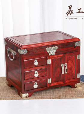 珠宝饰品大红酸枝百年好合首饰盒古风多层老挝收纳实木礼品盒子