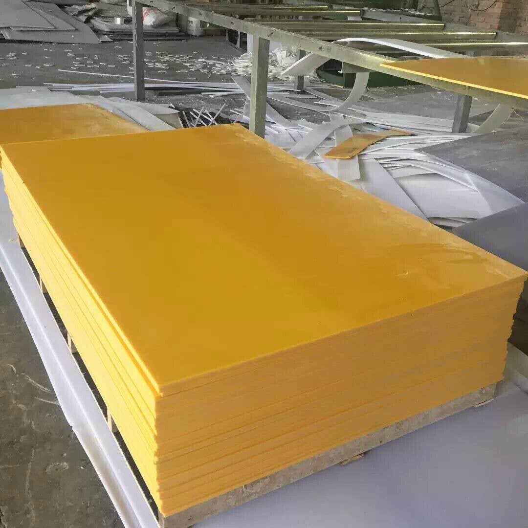 尼龙板源头厂家mc尼龙板pa66板条白色尼龙尼龙板切割,淘宝优惠券,粉丝福利购,淘宝优惠卷