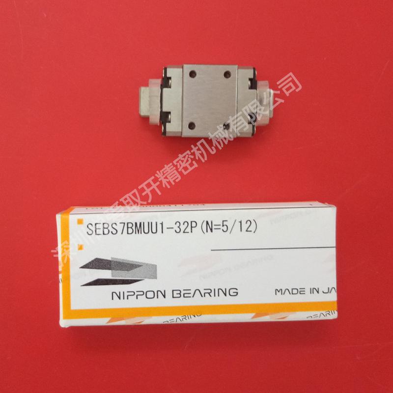 热销nb直线导轨滑块sebs2asebs3asebs5asebs9bssebs9b滑块05 - 图2