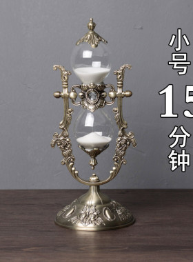 复古水滴沙漏计时器工艺品桌面旋转装饰品15/30分钟流沙漏斗摆件
