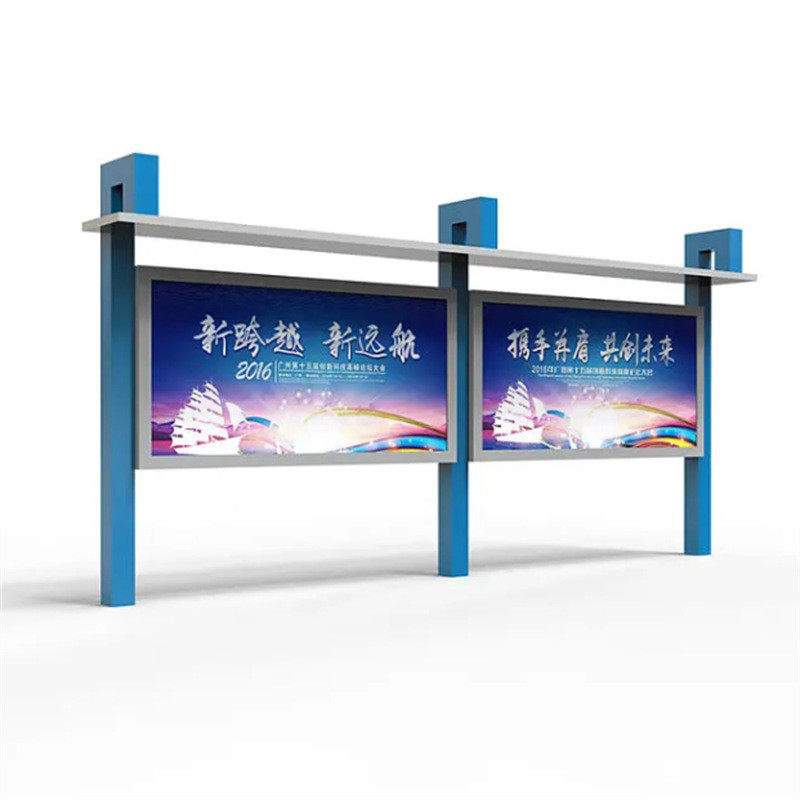 液压开启式展示架宣传栏公告栏铝合金壁挂墙广告宣传栏海报展示架 - 图3