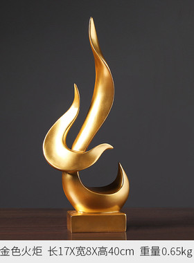 直销厂家火焰雕塑摆件客厅家居装饰品工艺品摆设玄关办公室软树脂
