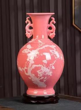 景德镇陶瓷器手绘中式花瓶双耳家居客厅玄关装饰品电视柜摆件