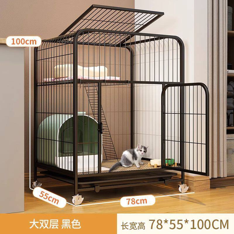 猫笼家用猫厕一体小户型不占地别墅猫屋猫窝爬架宠物笼子猫咪室内,淘宝优惠券,粉丝福利购,淘宝优惠卷