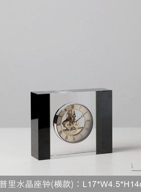 轻奢高档复古时钟座钟摆件样板间书房床头柜卧室办公室桌面装饰品