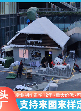 圣诞节泡沫雪人模型雕塑圣诞老人姜饼人商场美陈装饰圣诞雪屋摆件