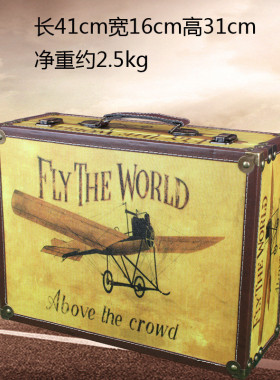 美式摆件复古旅行箱咖啡屋装饰影楼拍摄道具乡村创意木质手工艺品