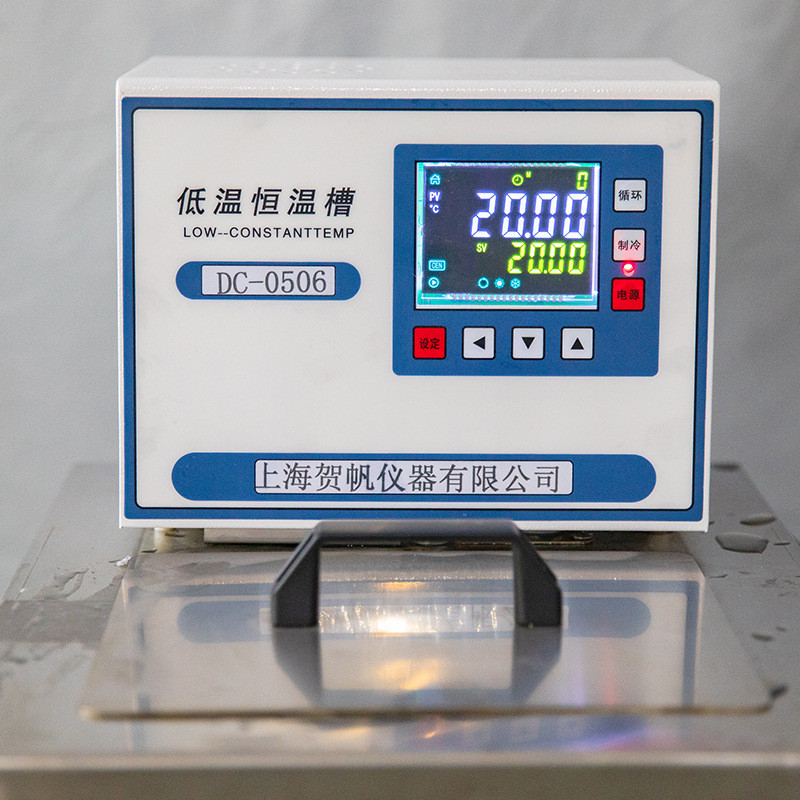 低温恒温槽 GDH-0506循环器 低温槽 低温低湿试验箱 恒温水浴水箱 - 图3