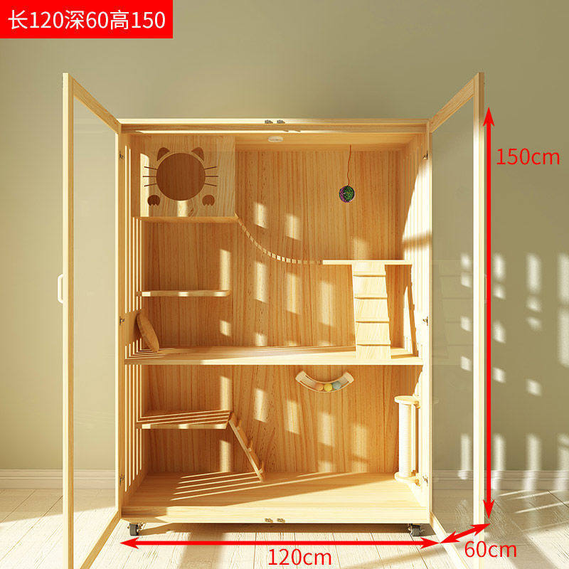 猫笼实木别墅室内豪华家用日式巨舍大型木制自由大号猫窝厂家批发,淘宝优惠券,粉丝福利购,淘宝优惠卷