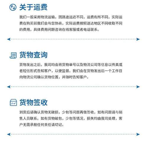 2030高透悬浮剂水体系增稠流变剂颜料悬浮剂 - 图2