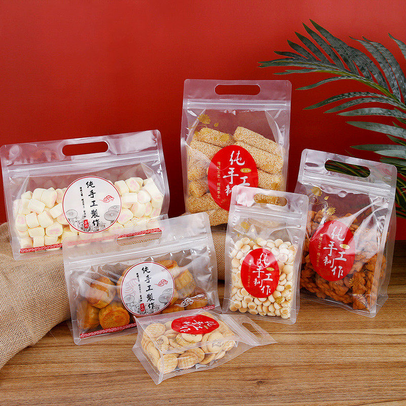 kt茶叶食品包装袋透明八边封自立自封袋大号加厚塑料袋手提密封口,淘宝优惠券,粉丝福利购,淘宝优惠卷