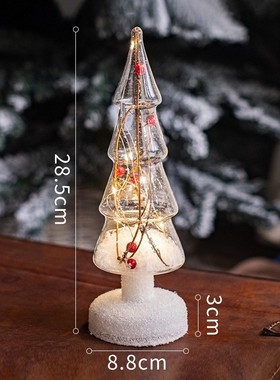 eq4f玻璃装饰灯桌面摆件圣诞树闪亮发光小夜灯商场橱窗场景布置