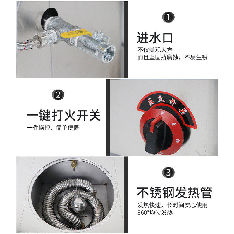 商用蒸包炉燃气炊事炉大功率蒸汽设备蒸馒头机源头厂家现货直发,淘宝优惠券,粉丝福利购,淘宝优惠卷