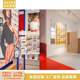 Showcase fashion glasses display cabinet boutique sunglasses painted high and low cabinet sunglasses display cabinet shelves wall shelves