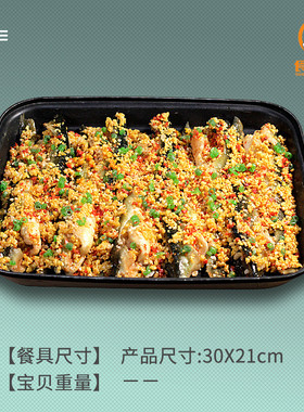 仿真中式炒菜模型模型红烧鱼酱板鱼食品仿真橱窗摆放装饰假道具