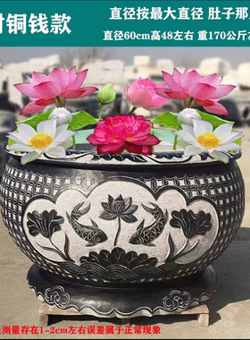 制作鱼缸石雕庭院青石仿古做旧花盆福字水缸荷花鱼缸雕塑花盆