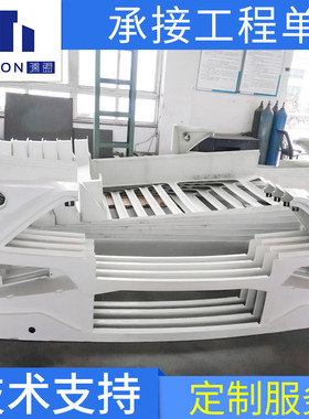 热销玻璃钢汽车前后罩/客车汽车玻璃钢配件/车顶罩导流围/改装车