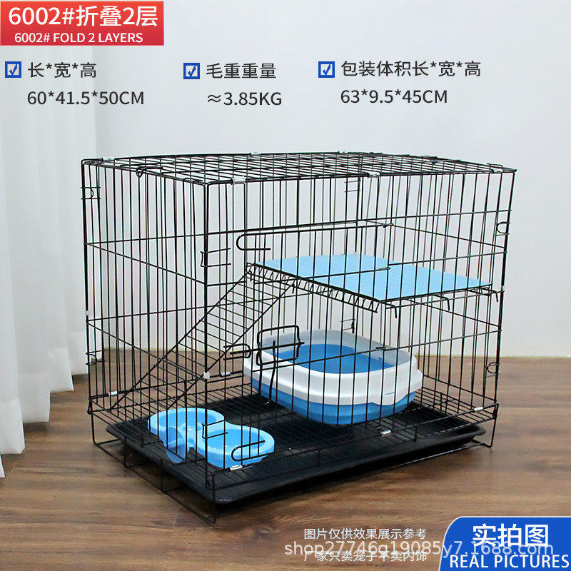 多层猫别墅可折叠收纳便捷大空间三层四层猫笼子家用室内自由猫窝,淘宝优惠券,粉丝福利购,淘宝优惠卷