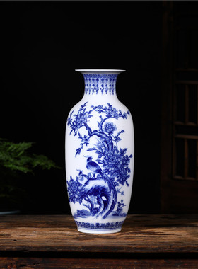 景德镇陶瓷器装饰品摆件青花瓷富贵竹大花瓶中式家居客厅插花仿古