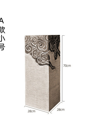 新中式禅意摆件佛系仿古祥云展示柱客厅玄关过道落地庭院装饰底座