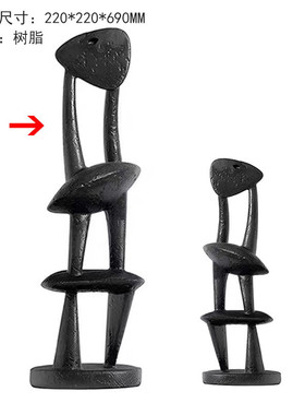 轻奢简约现代黑色几何镂空树脂摆件客厅书房样板房桌面艺术装饰品