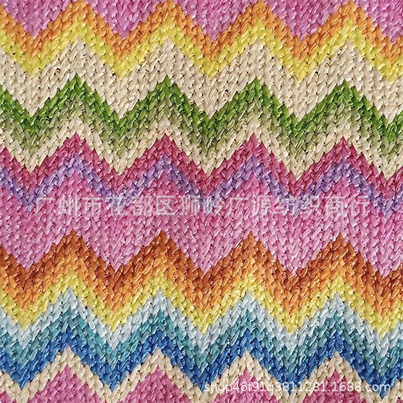 优质pp草编料彩色波浪纹多色拼接鞋网布草编包编织材装饰布 - 图2