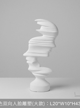 现代简约抽象人物树脂客厅摆件售楼部样板房电视柜玄关书房装饰品