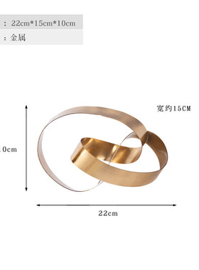 艺贝子现代轻奢创意抽象不规则金属摆件客厅茶几艺术几何装饰品