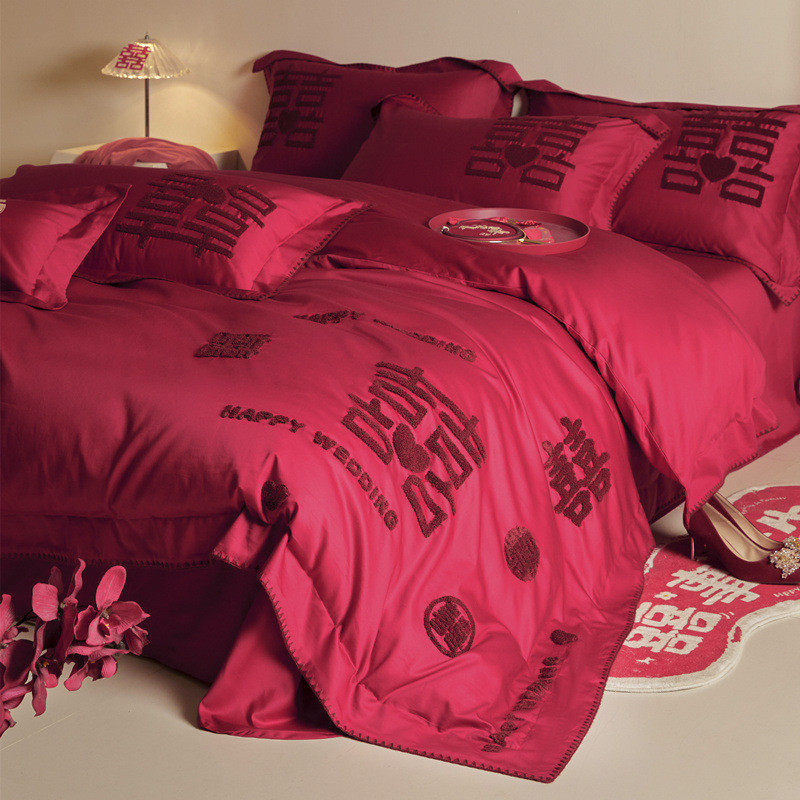 感结婚四件套婚庆床上用品被套床单棉喜被新婚嫁陪嫁酒红色,淘宝优惠券,粉丝福利购,淘宝优惠卷