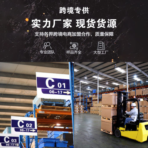 港际跨境热销适用于丰田22030-21030节气门阀体2203021030节气门 - 图2