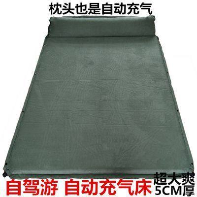 汽车床垫后备箱旅行充气床自驾游露营轿车越野车SUV折叠车载两用,淘宝优惠券,粉丝福利购,淘宝优惠卷
