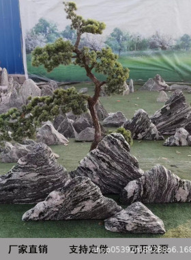 热销石雕雪浪石切片组合大型泰山石园林造景摆件庭院假山石景观石