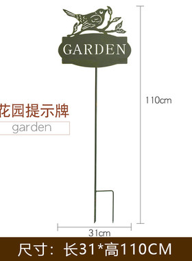 5zw彩色大风车装饰户外旋转七彩铁艺工艺品插件别墅花园庭院田园