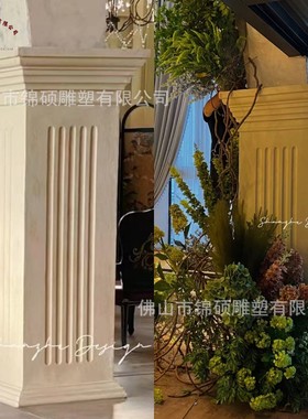 透光罗马柱酒店大堂人造石砂岩装饰异型柱玻璃钢光柱带灯发雕花