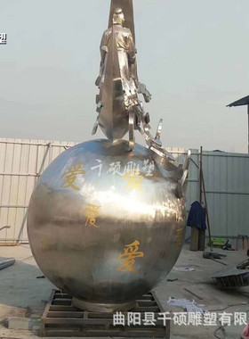 热销制作不锈钢广场雕塑牛郎织女爱情主题大型户外人物景观装饰摆