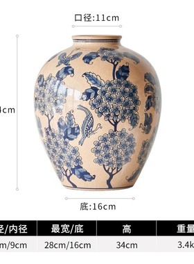 青花瓷摆件花瓶中国风室内高级感玄关客厅装饰桌面陶瓷花器新中式