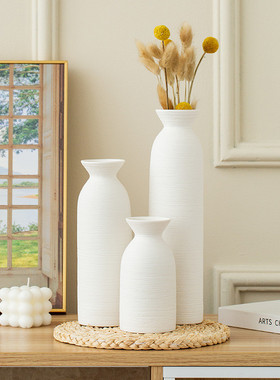 花瓶陶瓷花器ins侘寂风玄关摆件家居日式装饰软装干花小花器拉丝