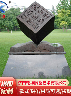 户外大型玻璃钢铸铜人物雕塑摆件景观仿真动物艺术品商场美陈城市