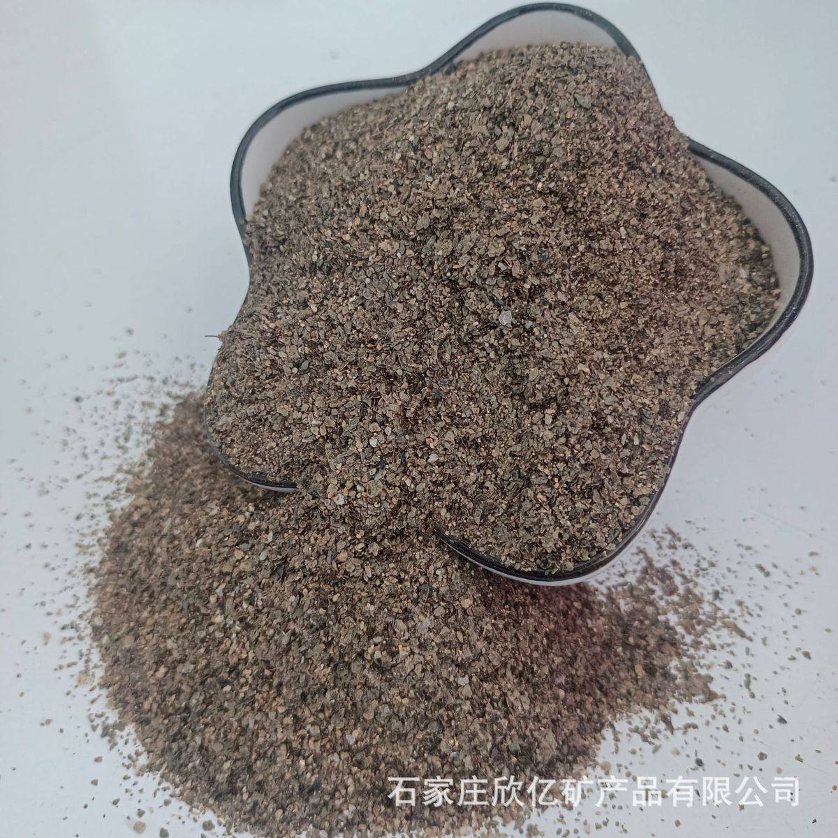 防火包用0.3-1.2mm蛭石分目生蛭石5号片冶金保温材料铸造蛭石粉,淘宝优惠券,粉丝福利购,淘宝优惠卷