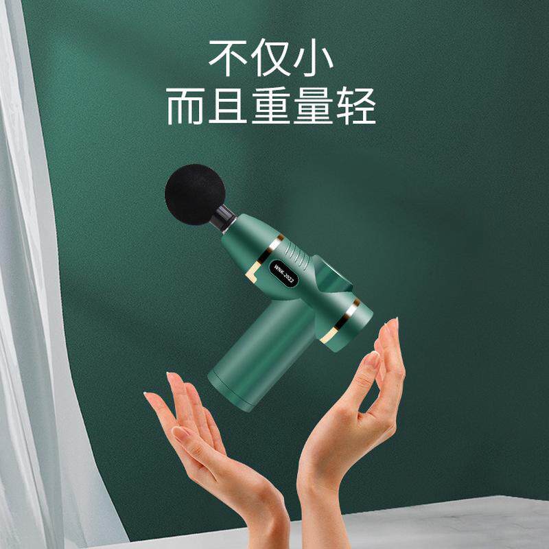 迷你电动筋膜枪肌肉健身震动按摩器mini口袋全身按摩枪筋膜枪跨境,淘宝优惠券,粉丝福利购,淘宝优惠卷