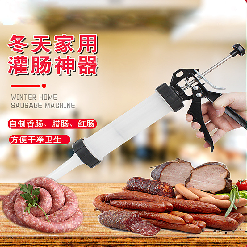 家用小型灌肠器 手推灌肠机工具灌肠食品级 灌腊肠 手动灌香肠器 - 图0