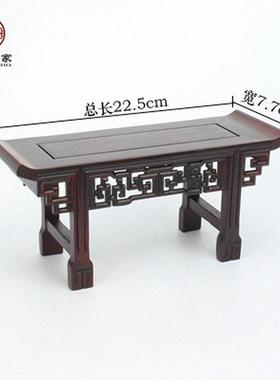 红木工艺品明清微型微缩小家具模型摆件红酸枝供桌桌条案琴