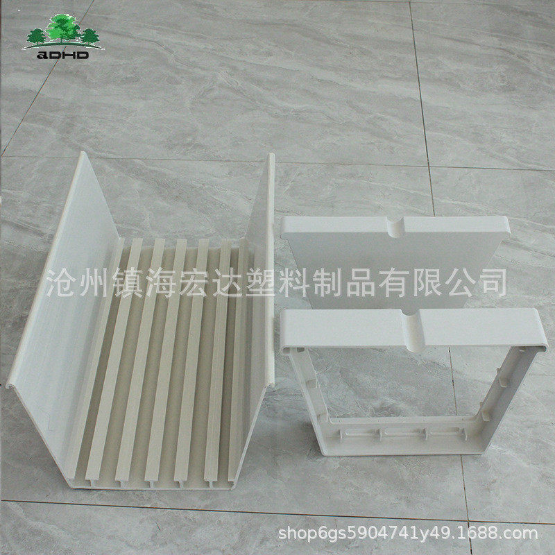 草莓无土栽培基质槽番茄立体高架栽培槽pvc草莓种植槽堵头,淘宝优惠券,粉丝福利购,淘宝优惠卷