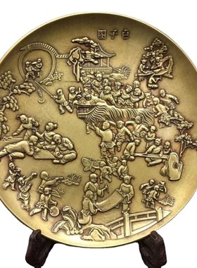 仿古碟古玩收藏纯铜百子图大盘子碟子摆件家居装饰铜盘铜铜器批发