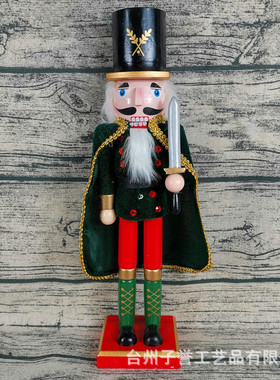 38cm胡桃夹子摆件圣诞摆件装饰圣诞客厅木质胡桃夹子木偶工艺品