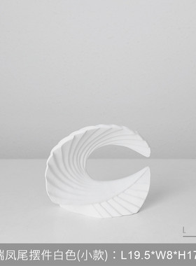 轻奢高档酒柜客厅玄关寓意摆件家居创意电视柜办公室橱窗软装饰品